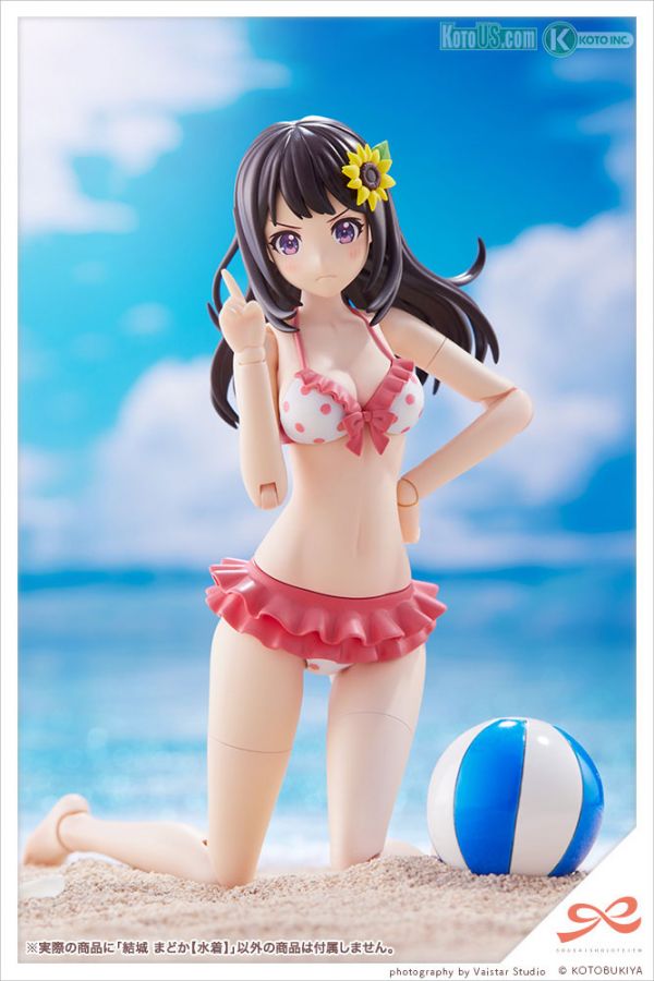 SOUSAISHOJOTEIEN | Madoka Yuki 【Swim Style】 - Kotous Store