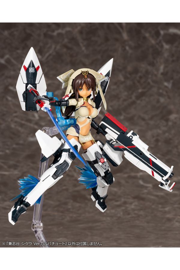 ALICE GEAR AEGIS SITARA KANESHIYA VER. KARWA CHAUTH - Kotous