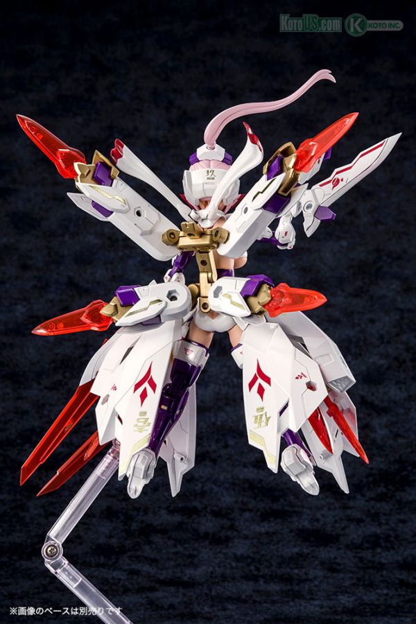 MEGAMI DEVICE ASRA NINE-TAILS - Kotous Store