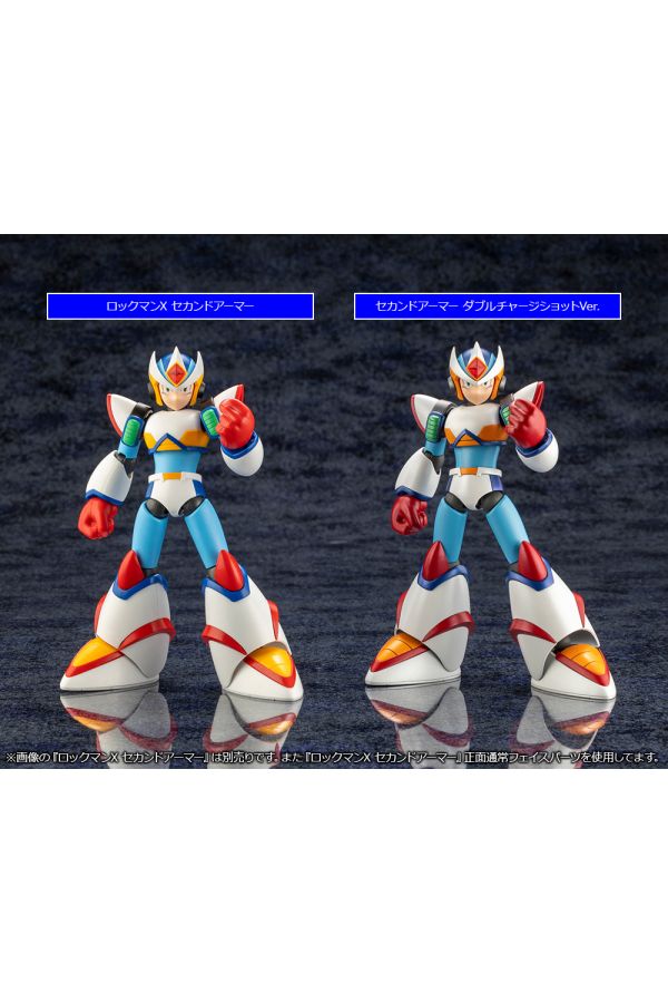 ROCKMAN X / MEGA MAN X SECOND ARMOR DOUBLE CHARGE SHOT VERSION