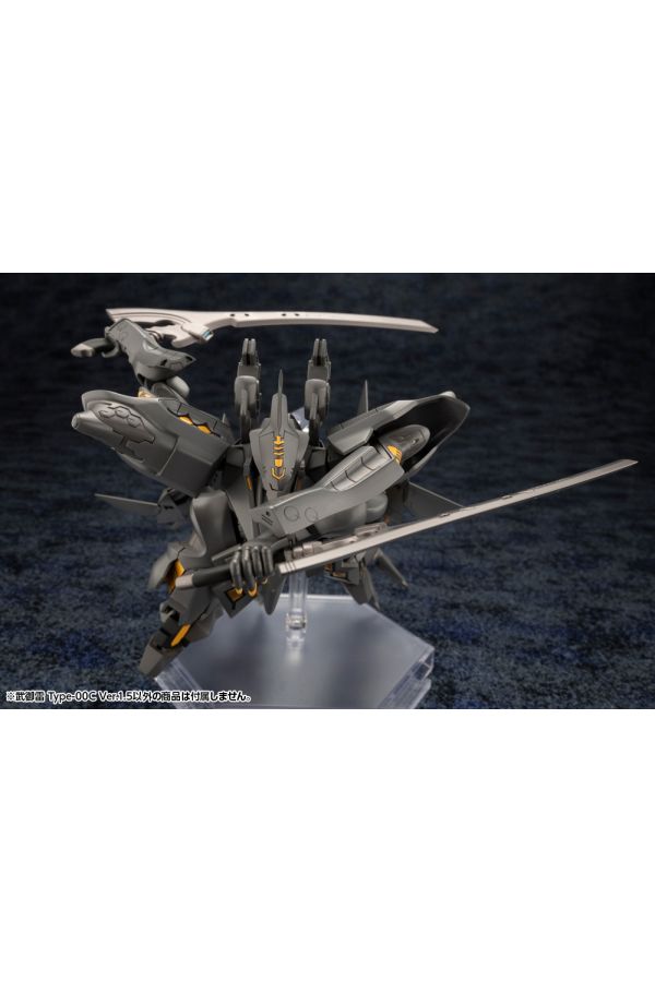 TAKEMIKADUCHI Type-00C Ver.1.5 Muv-Luv UNLIMITED The Day After