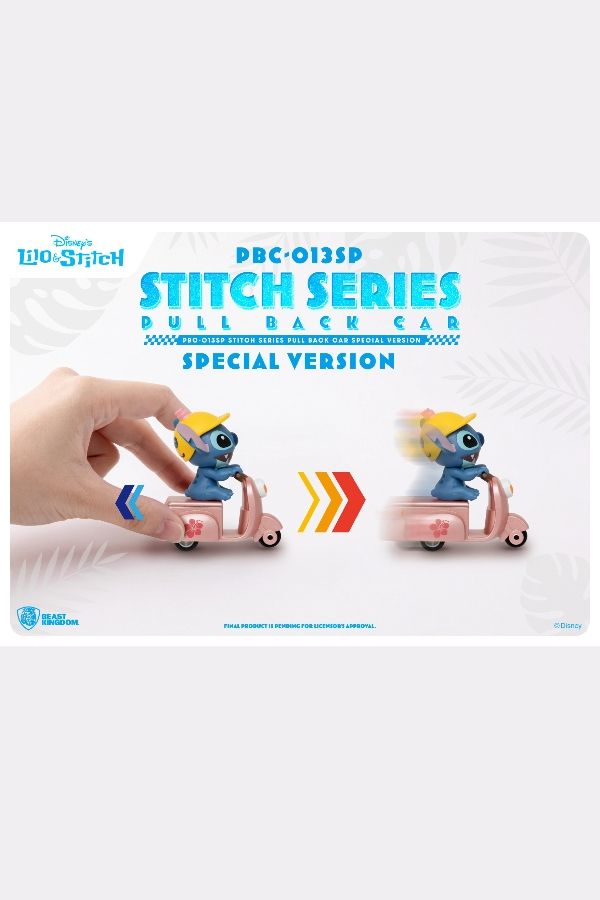 Stitch Series セット STITCH SERIES PULL BACK CAR SPECIAL VERSION BLIND BOX SET(6PCS