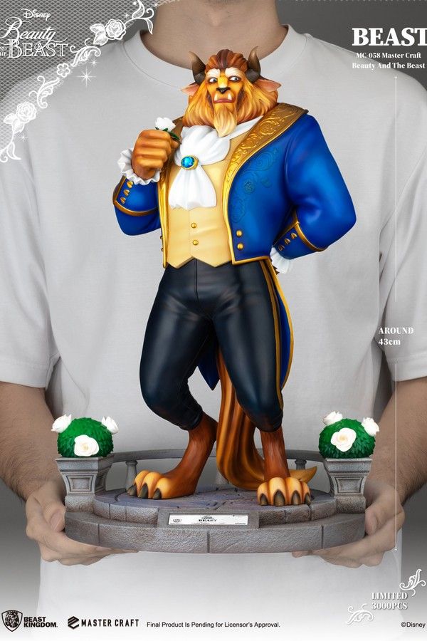 BEAUTY AND THE BEAST MASTER CRAFT BEAST - Kotous Store