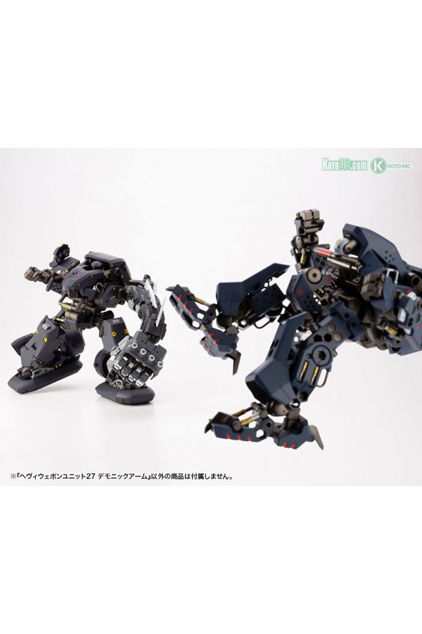 HEAVY WEAPON UNIT27 DEMONIC ARM - Kotous Store