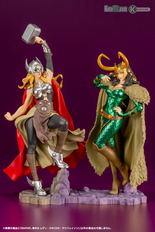 MARVEL MARVEL LOKI LAUFEYSON BISHOUJO STATUE - Kotous Store