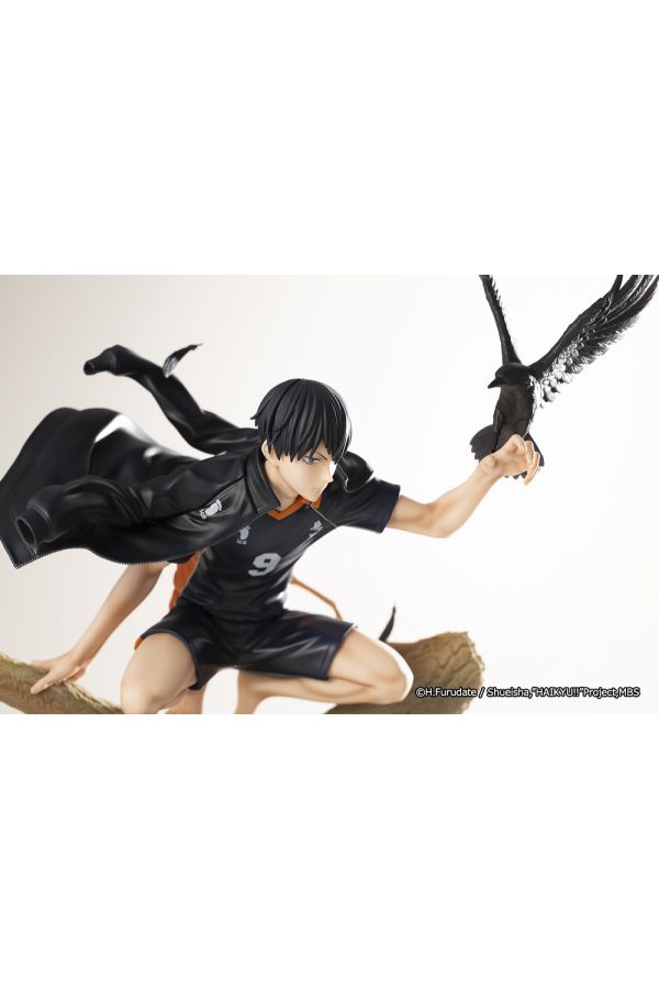 Chính Hãng] Mô Hình Tobio Kageyama - Haikyuu!! - Posing Figure (banpresto) I.36795154