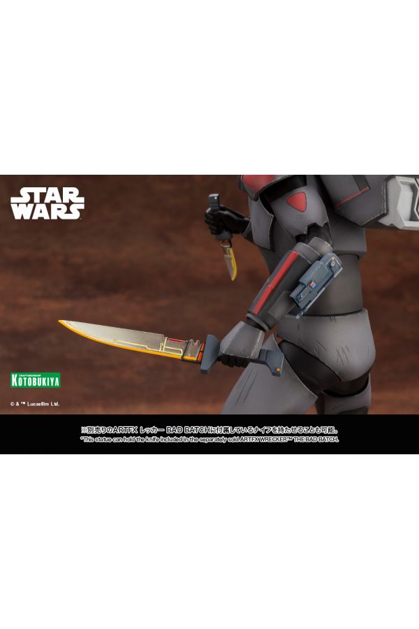 STAR WARS: THE BAD BATCH HUNTER ARTFX STATUE - Kotous Store