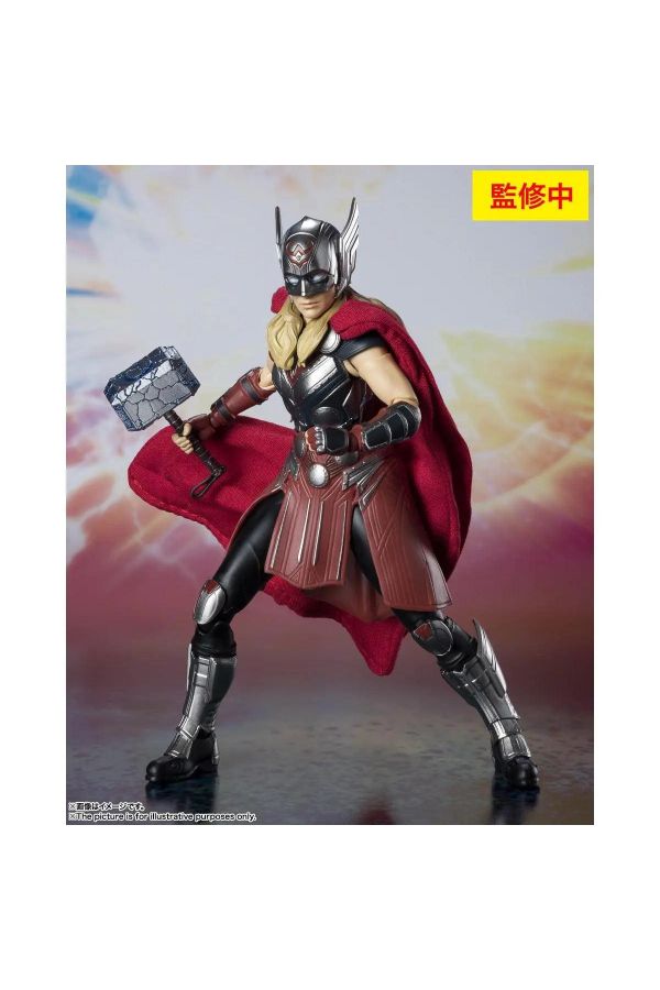 Bandai 83602 – Thor Love & Thunder Action Figure S.H.Figuarts – 17 Cm Con Accessori – Marvel