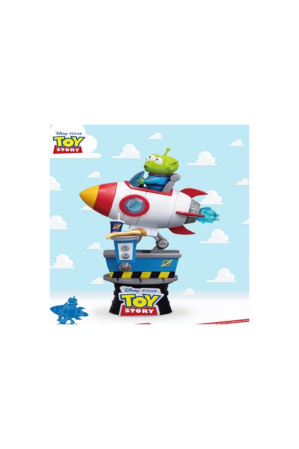 D-Stage Alien Coin Ride (DS-036) - Kotous Store D-Stage Alien Coin Ride (DS-036) - Kotous Store
