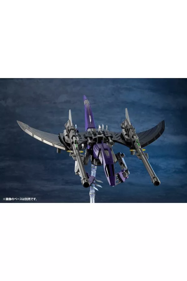 ZOIDS EZ-005 REDLER BC - Kotous Store